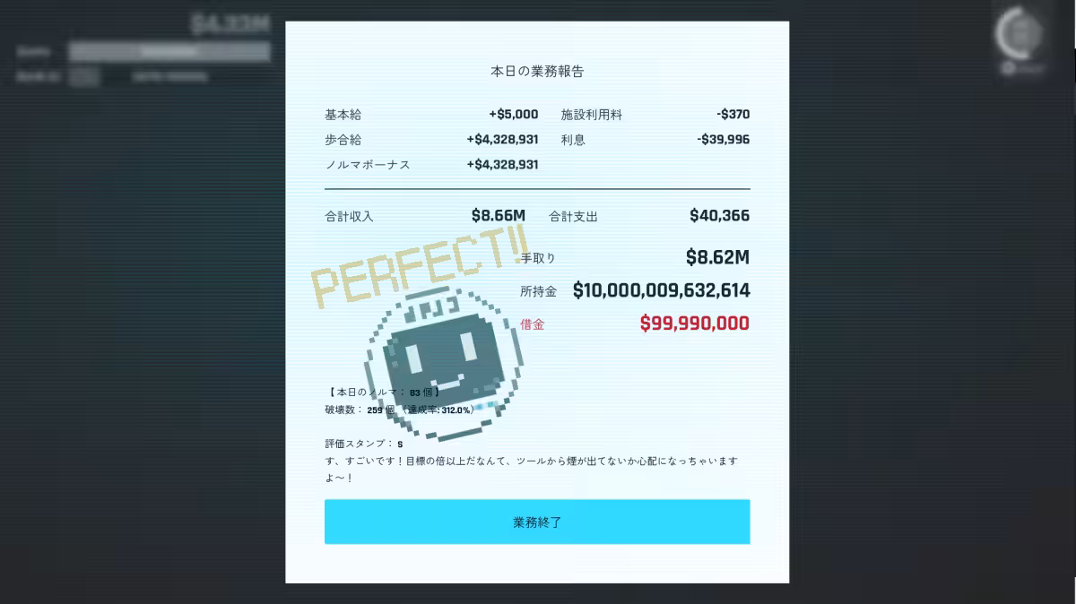画像15