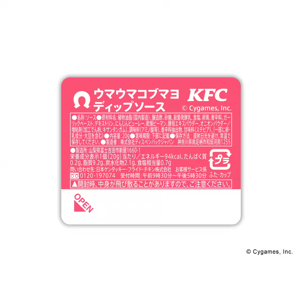 画像6