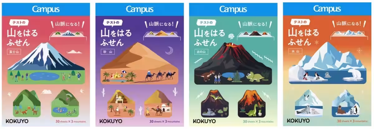 画像5