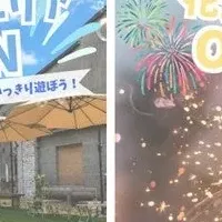 大宮の夏休み