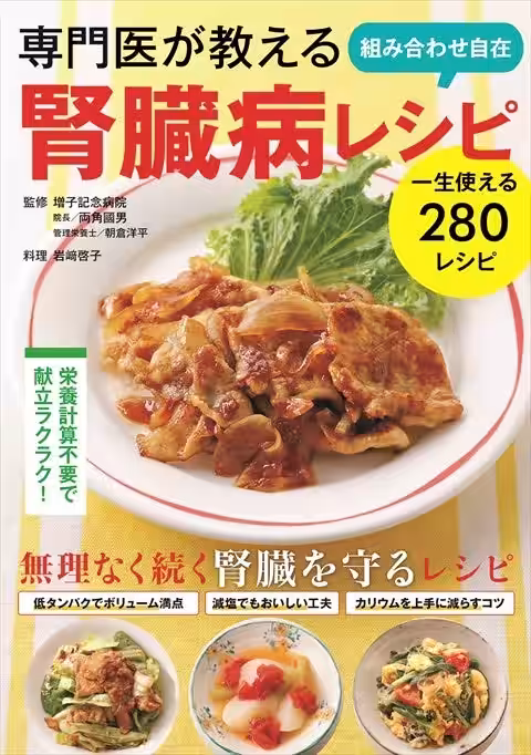 画像6
