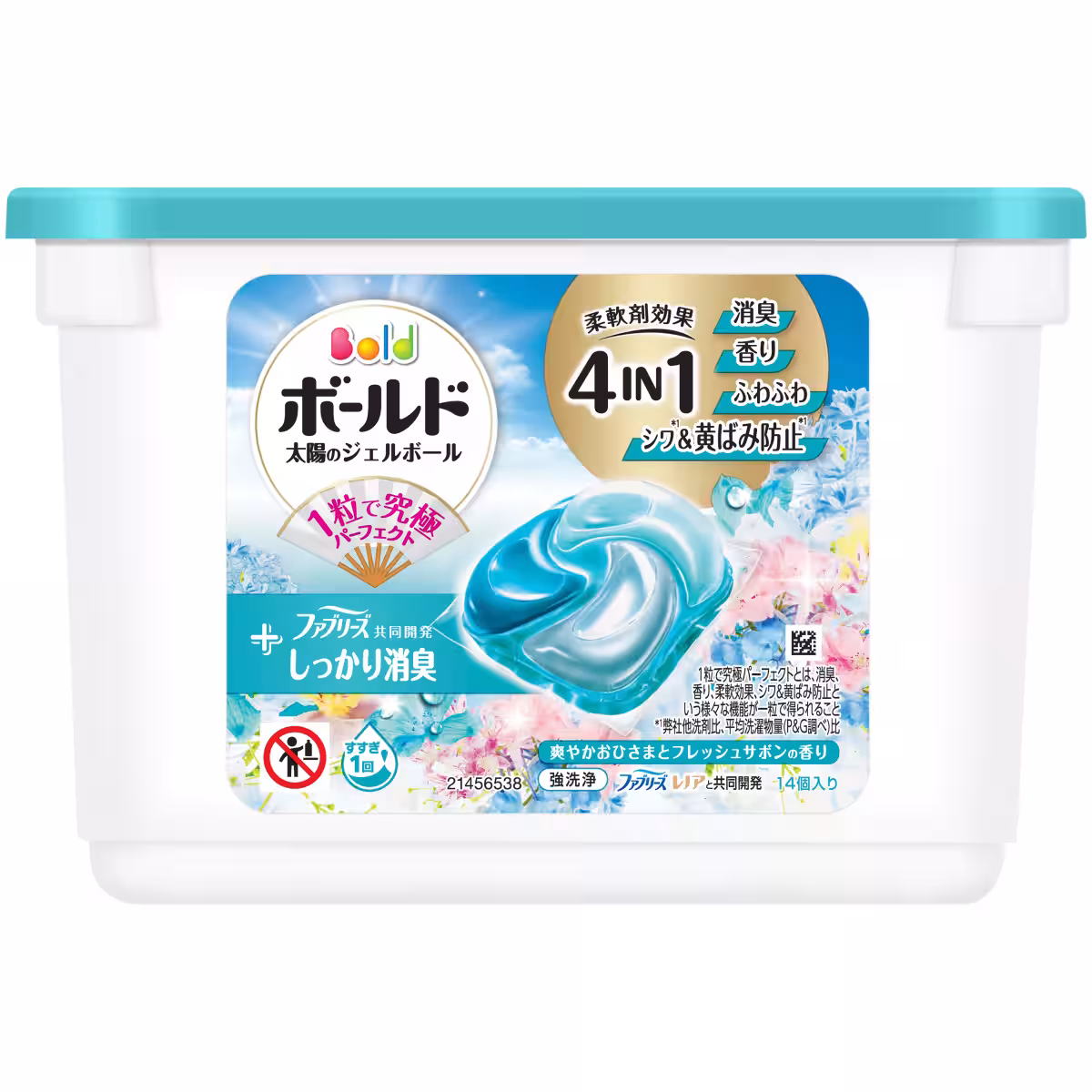 画像15