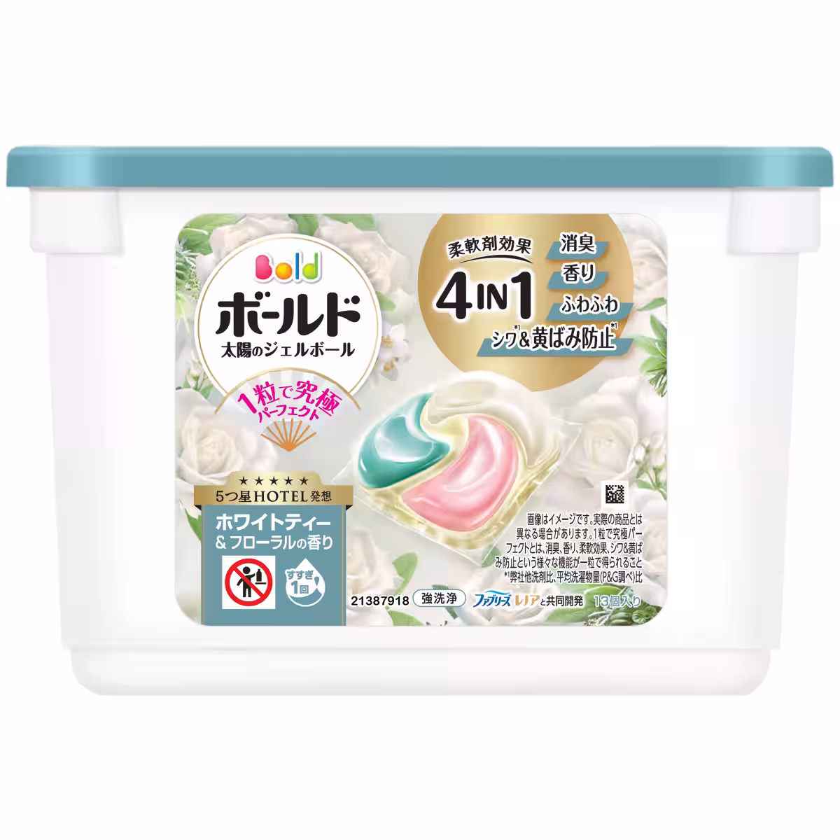 画像2