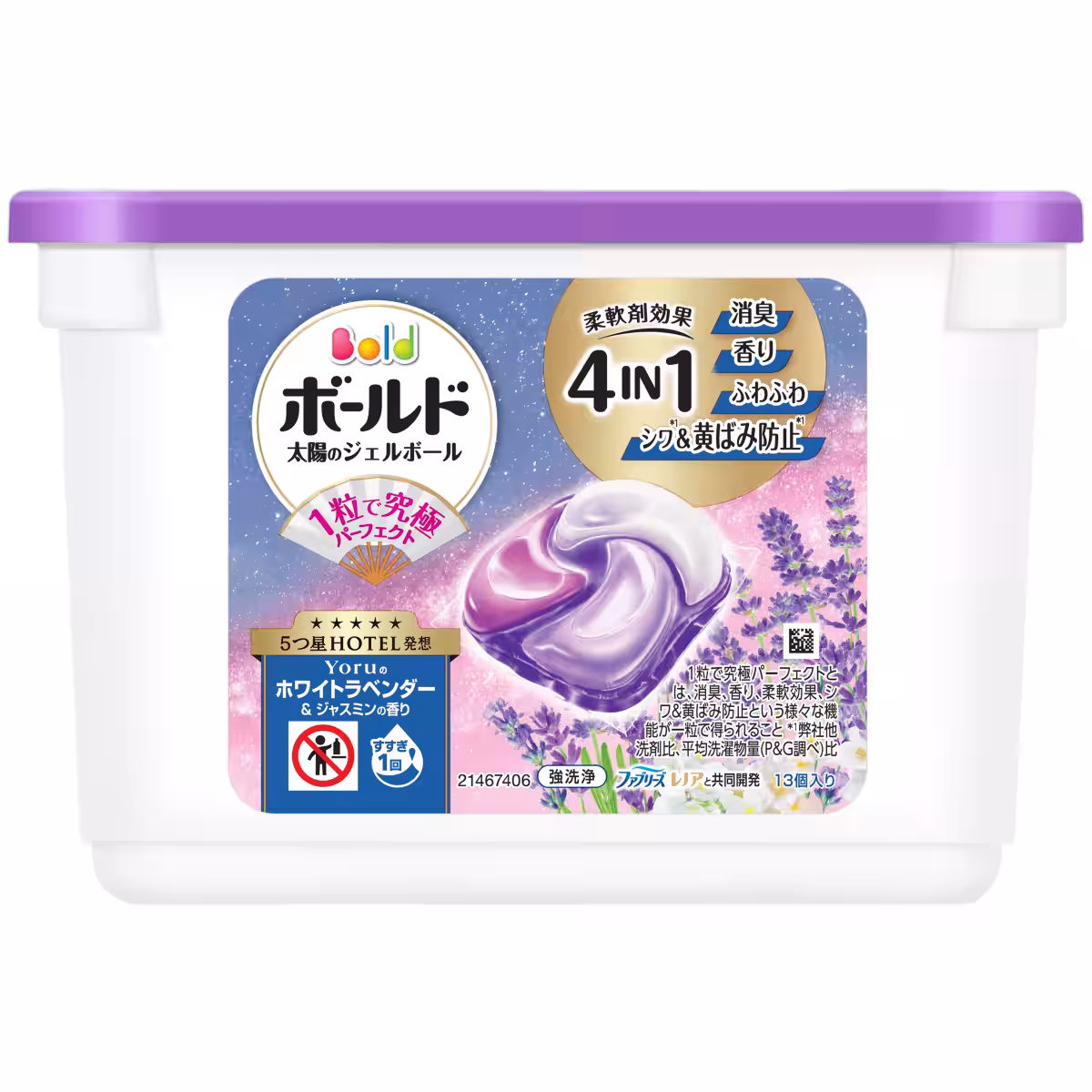 画像16