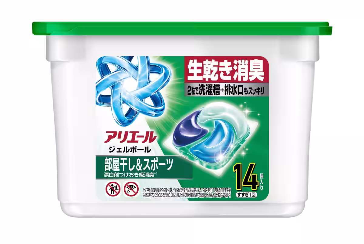 画像10