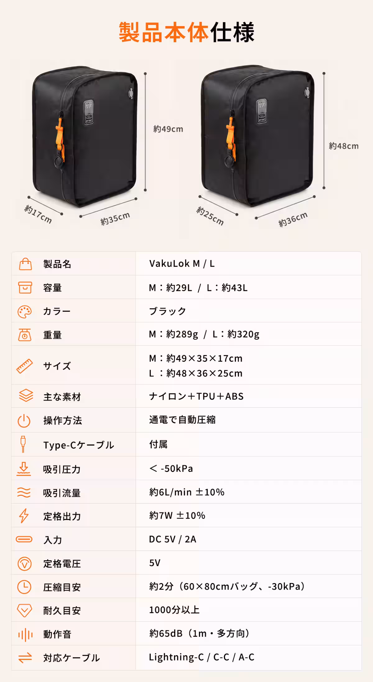 画像20