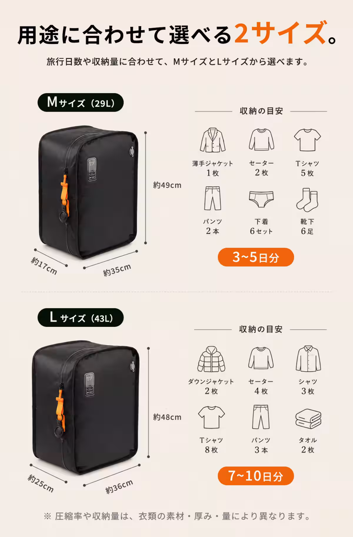 画像11
