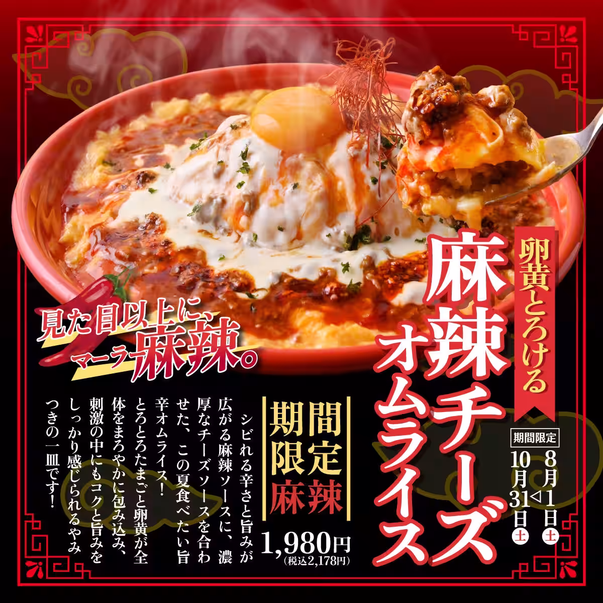 画像27