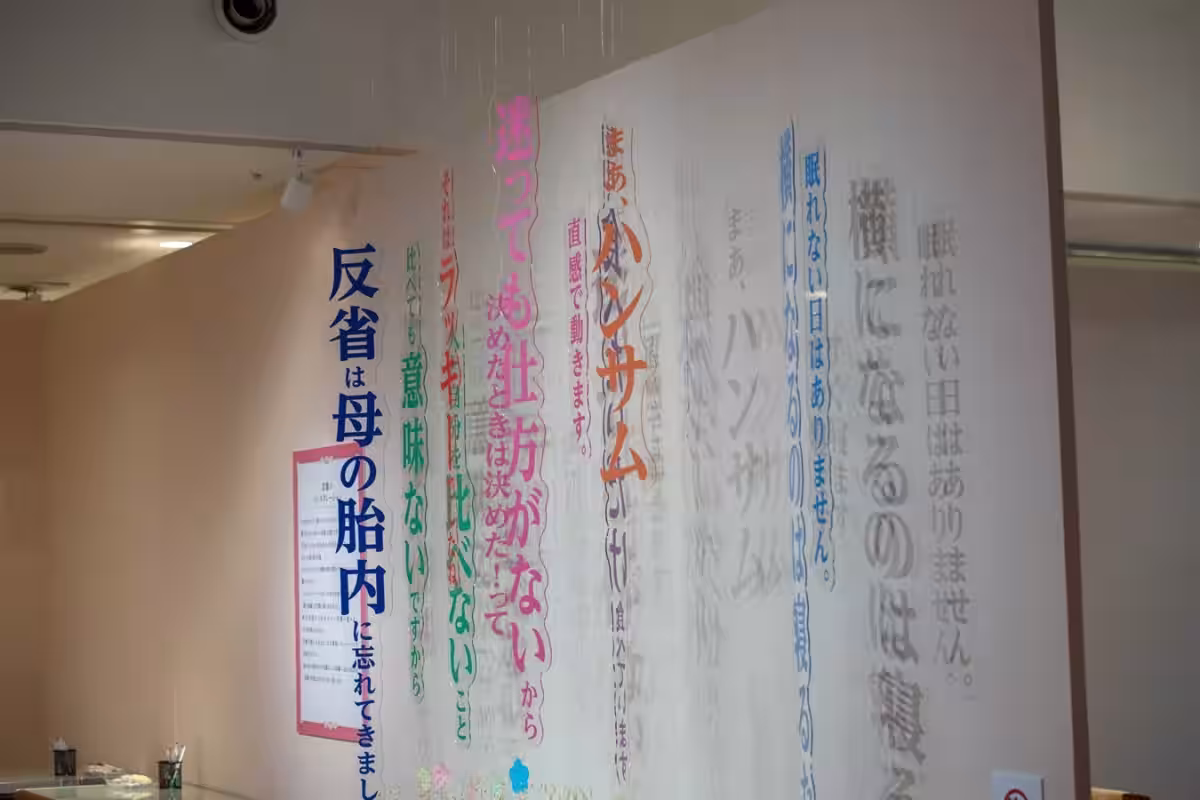 画像6