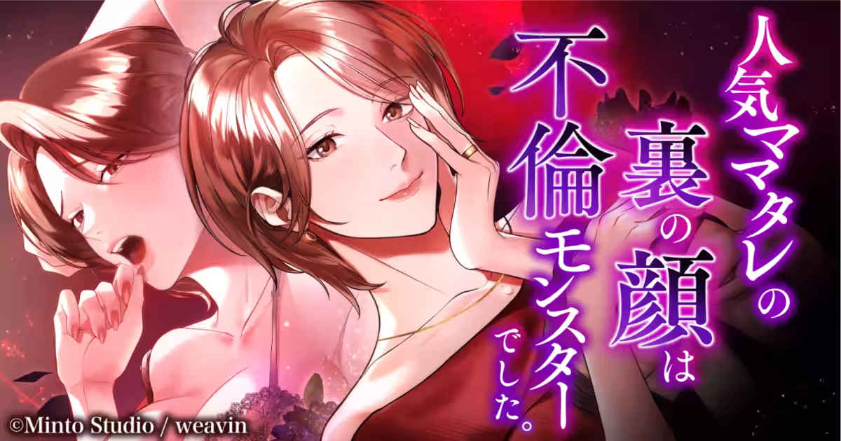 画像1