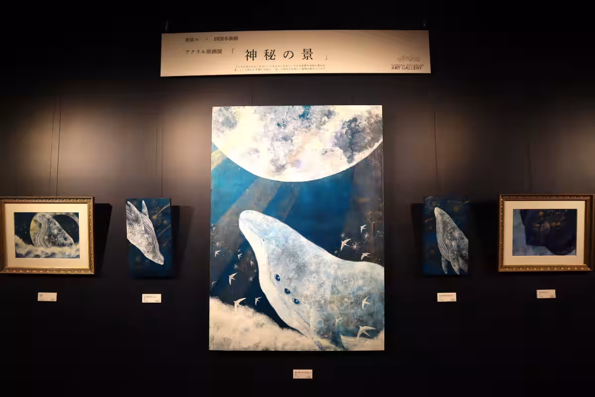 画像3