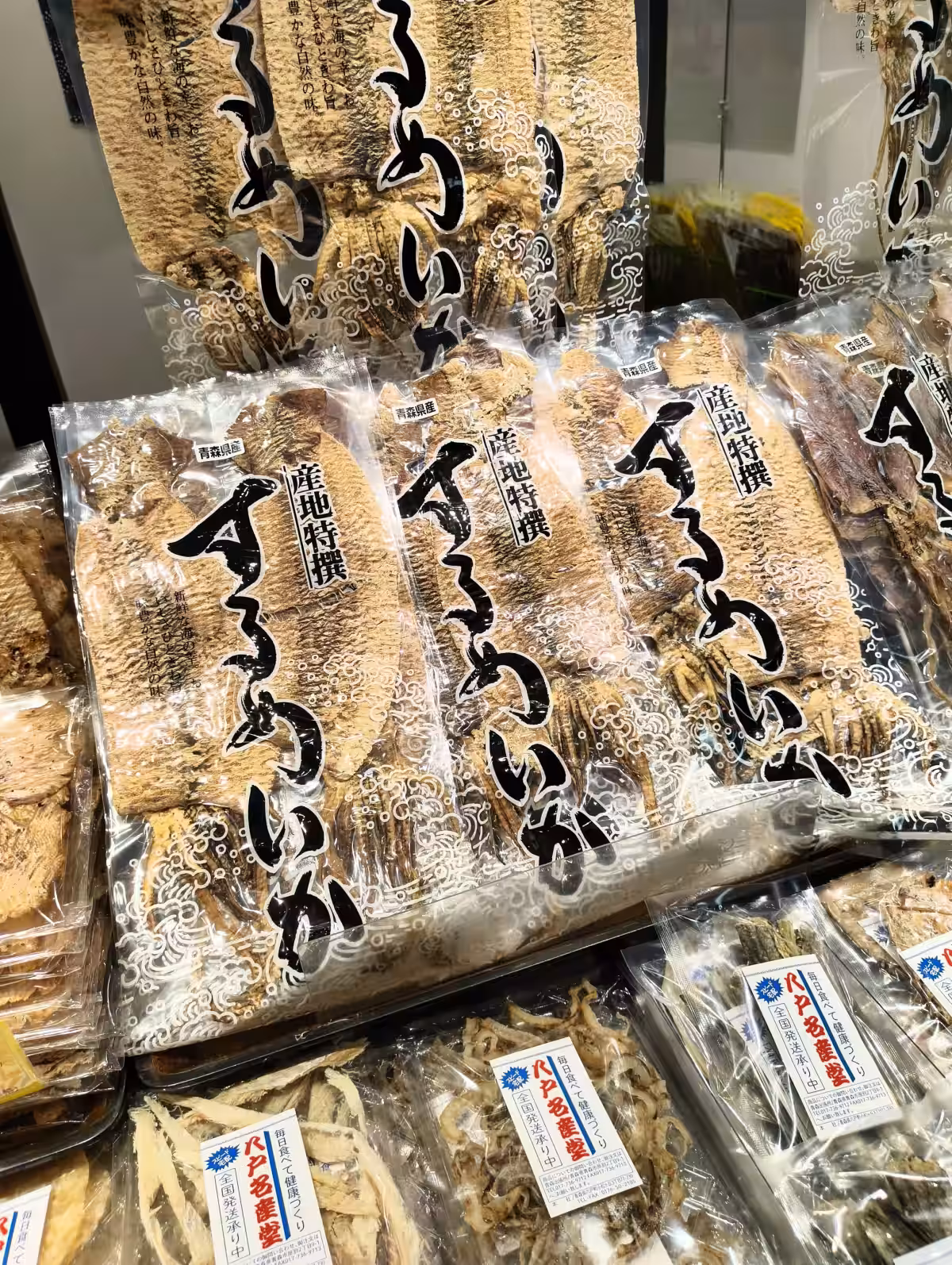 画像4