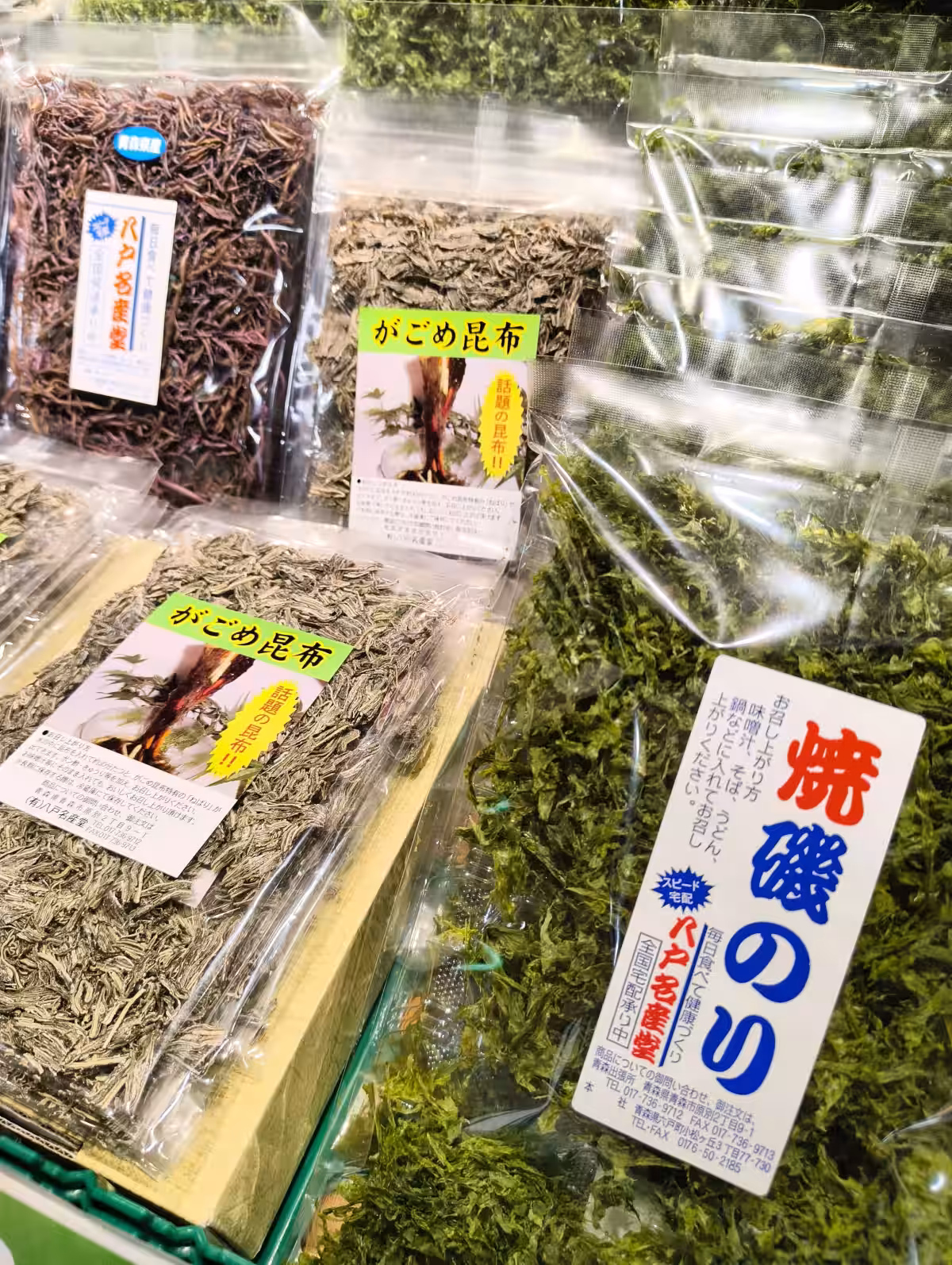 画像5