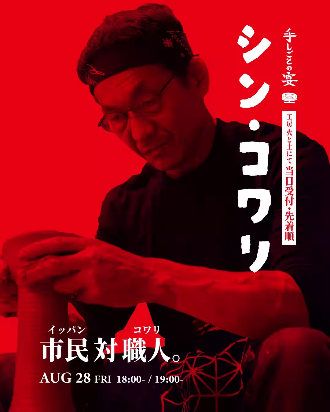 画像11