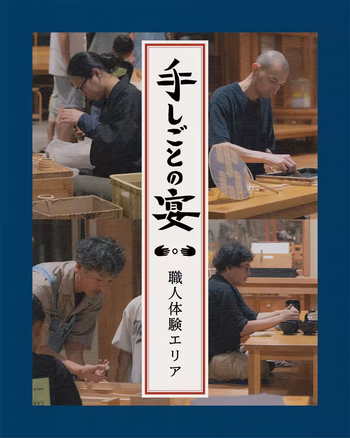 画像6
