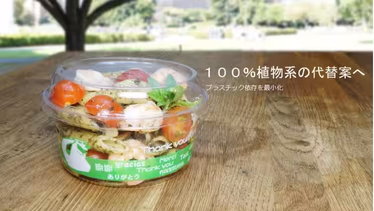 画像21
