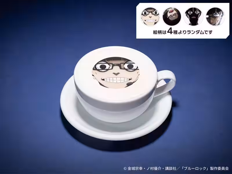 画像17