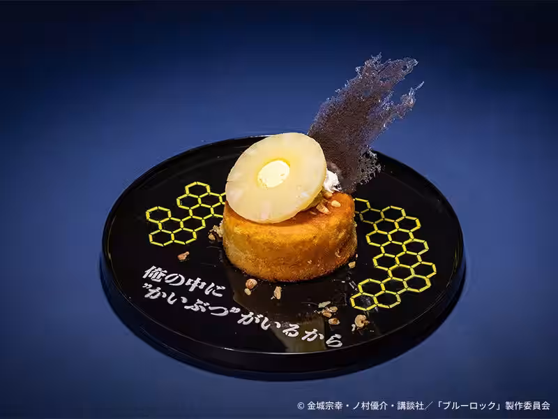 画像8