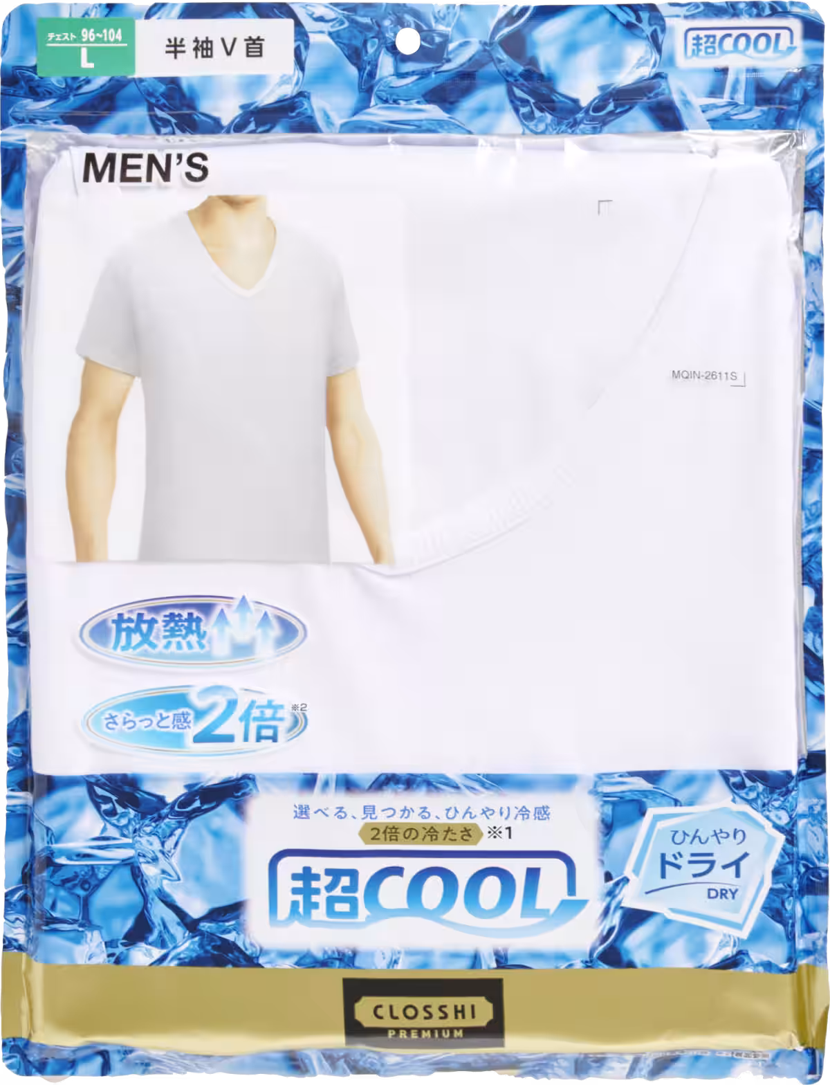 画像7