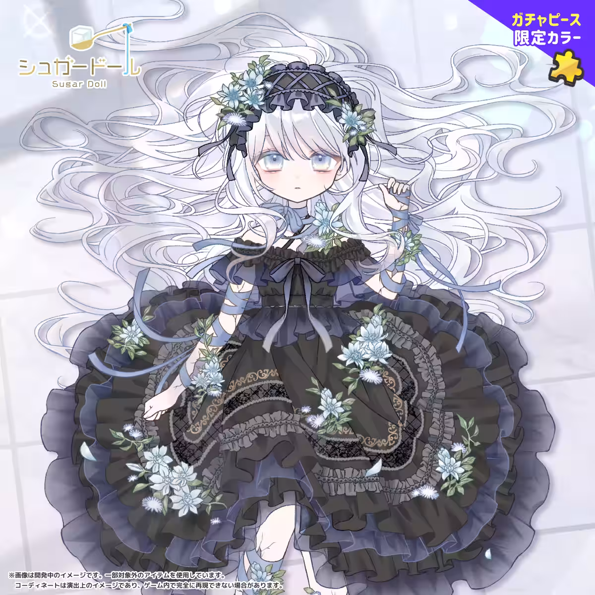 画像2