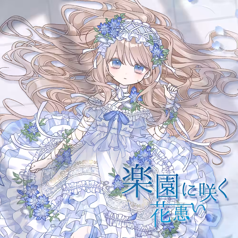 画像6