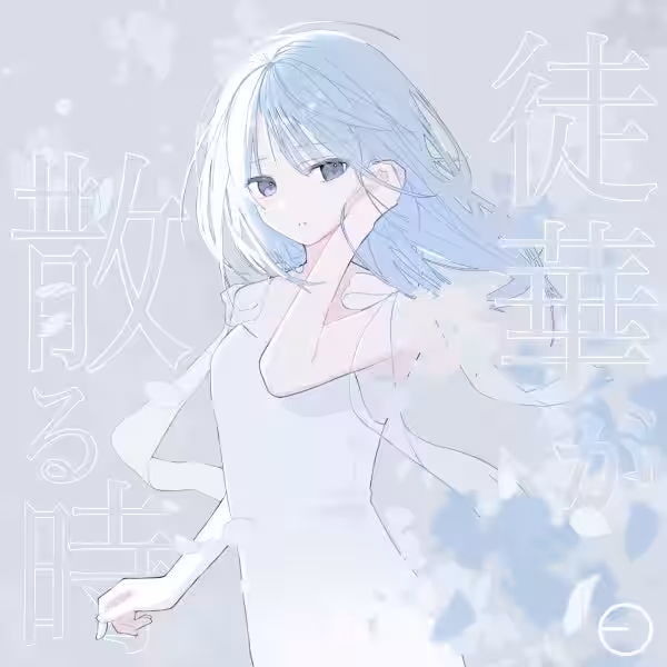 画像9