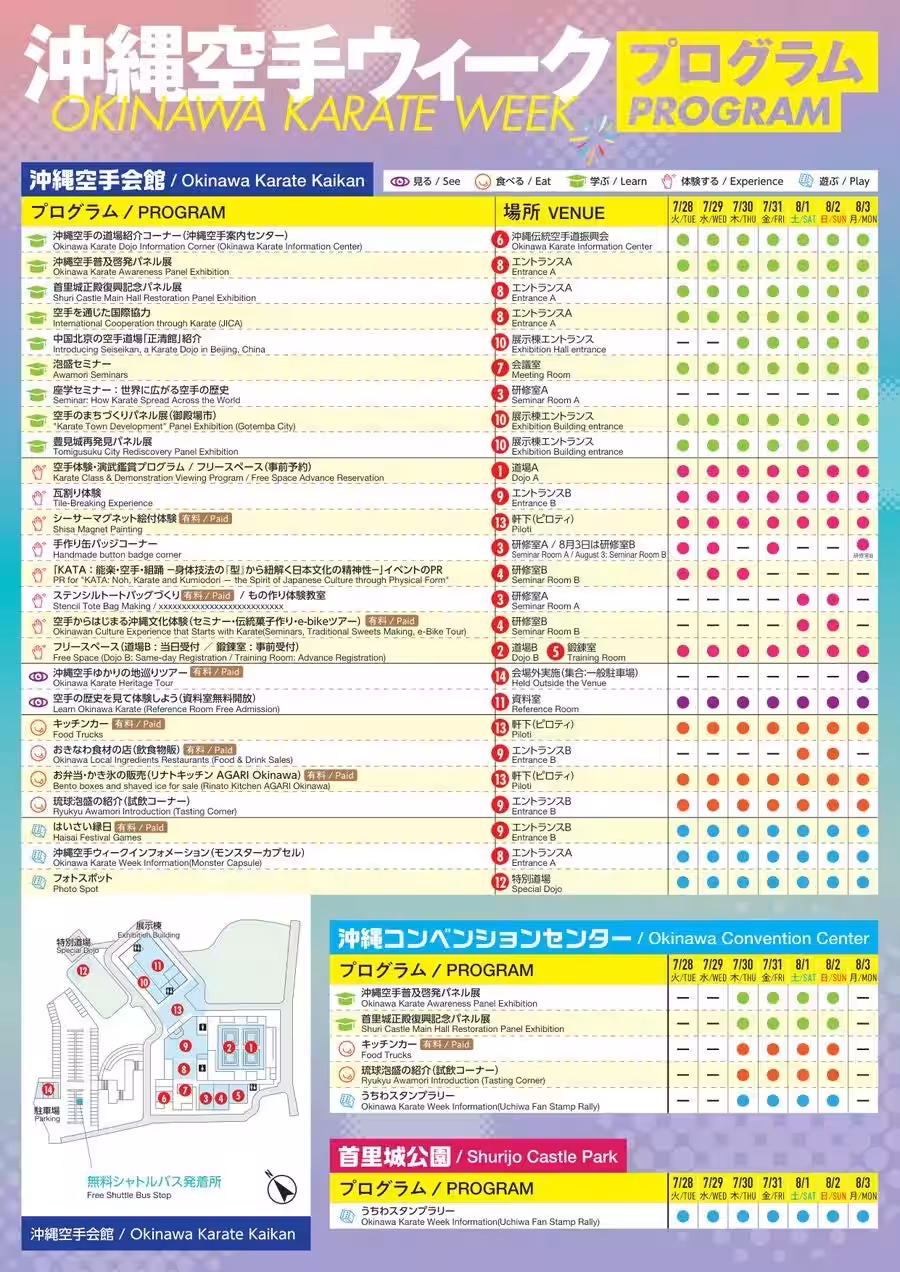 画像11