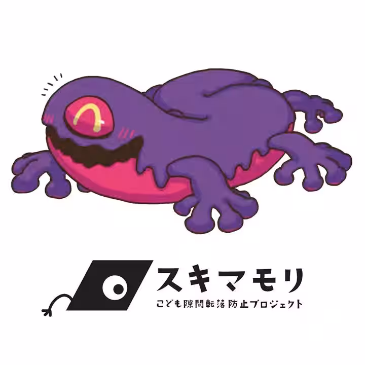 画像5