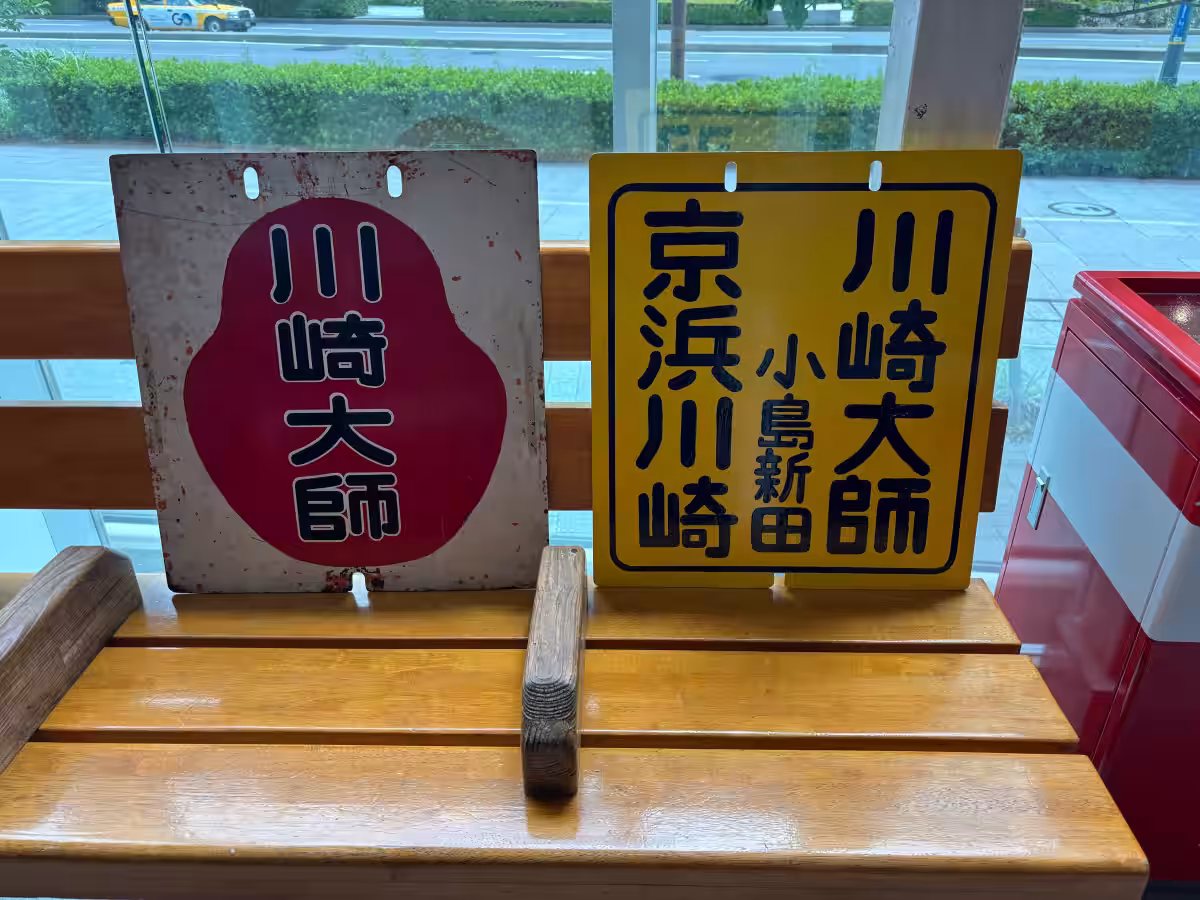 画像9
