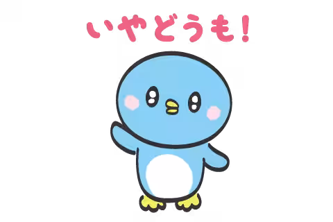 画像3