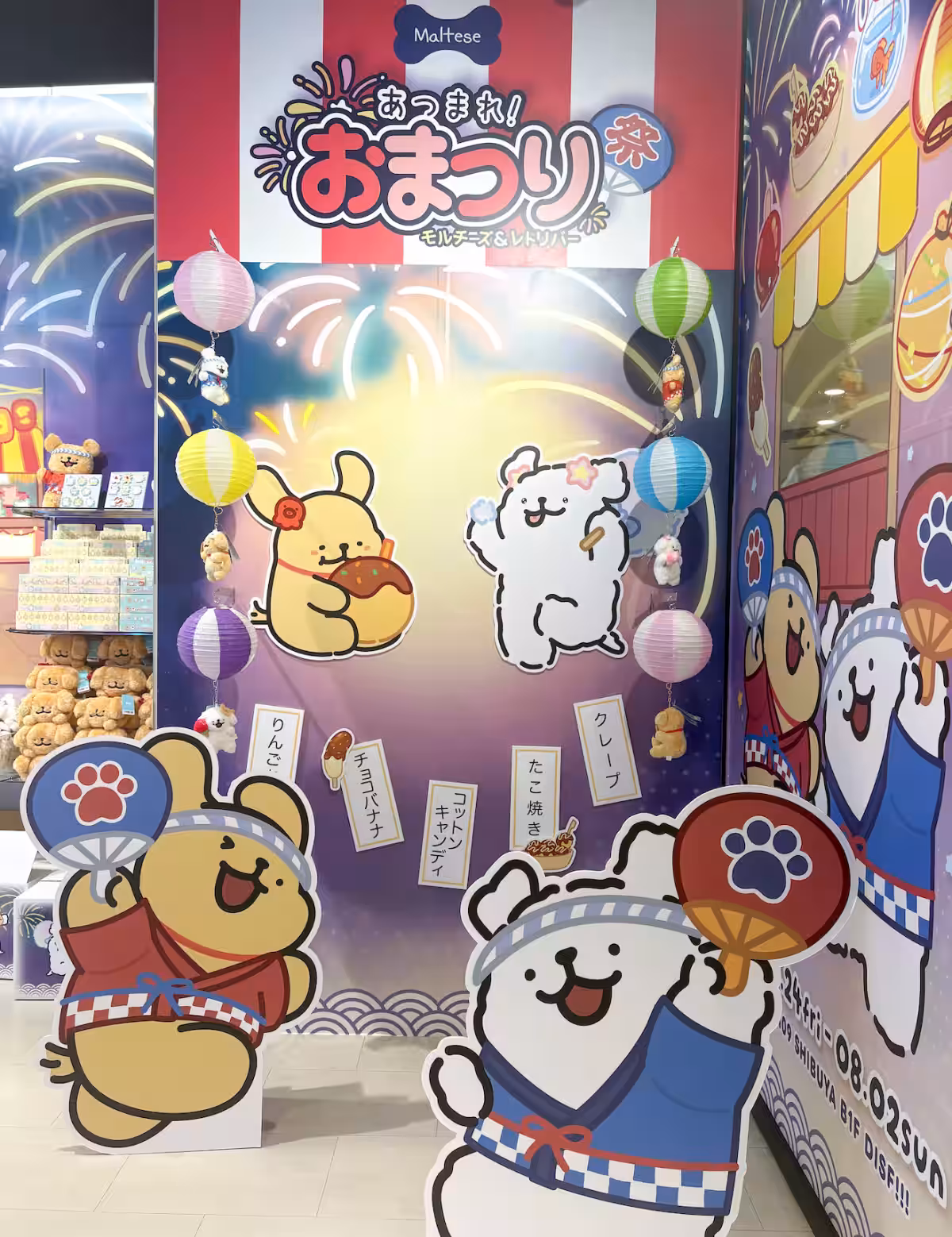 画像13