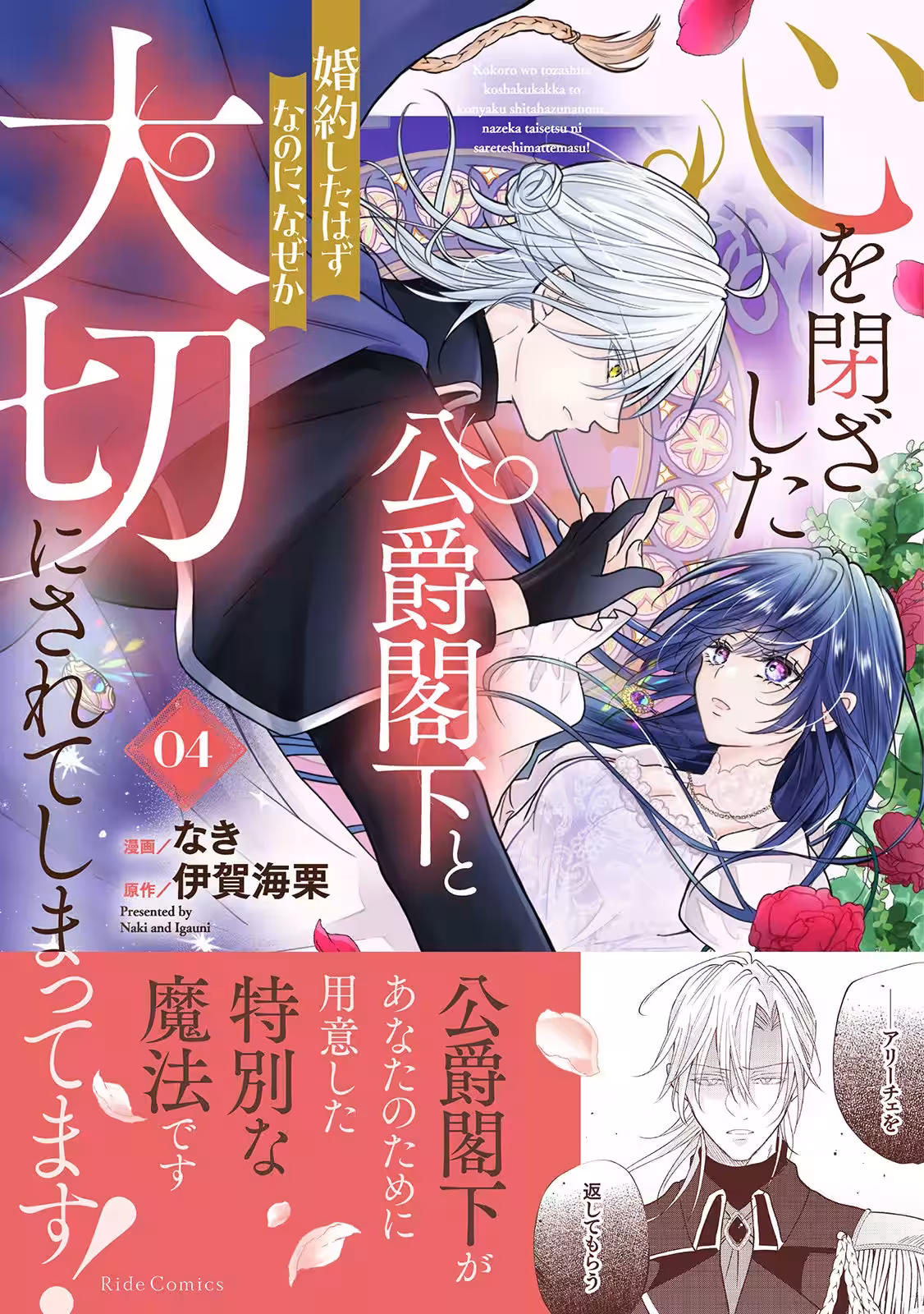 画像4
