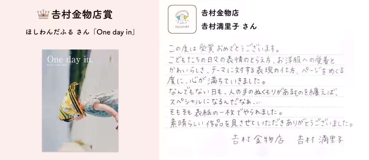 画像12