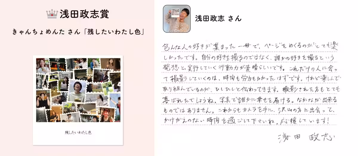 画像7