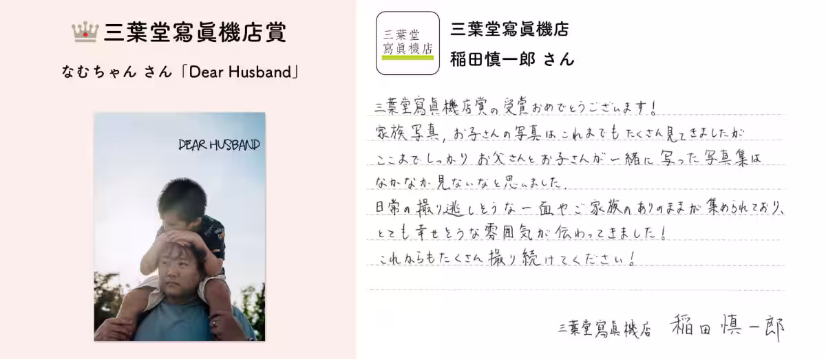 画像13