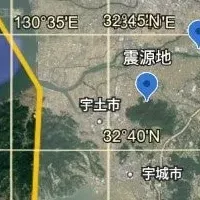 テラ・ラボの地震対応