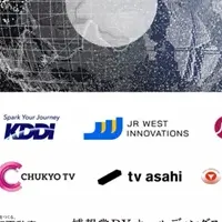 L-COMPLEXが難波へ