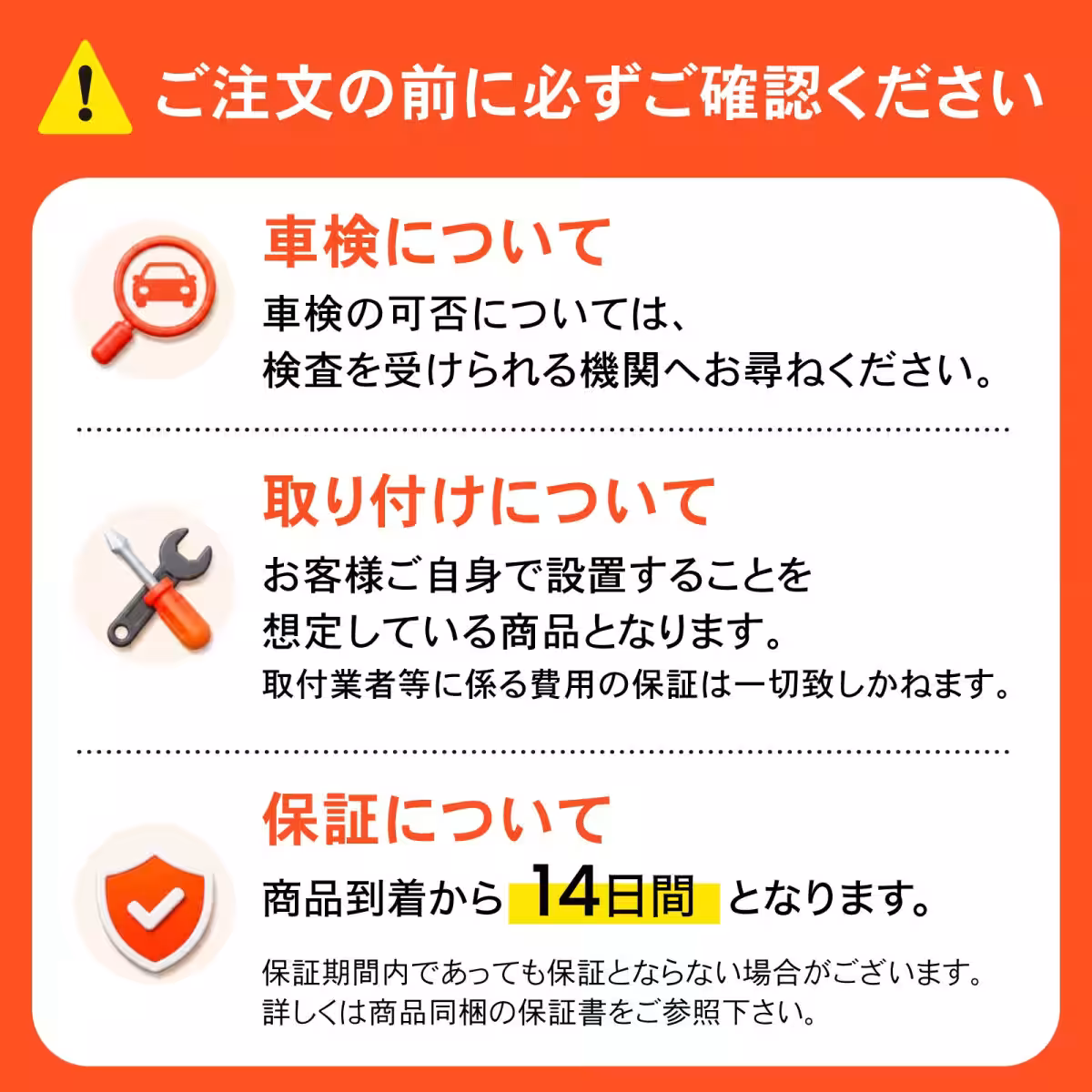 画像14