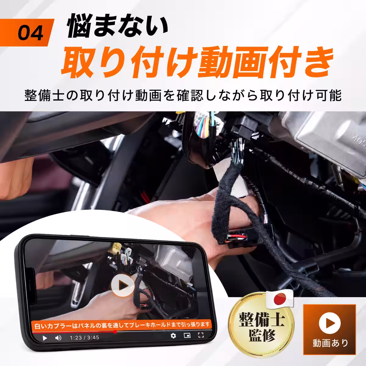 画像10