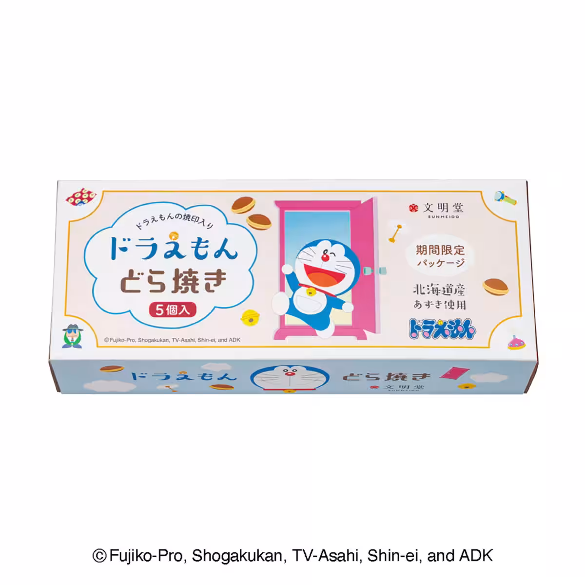 画像5