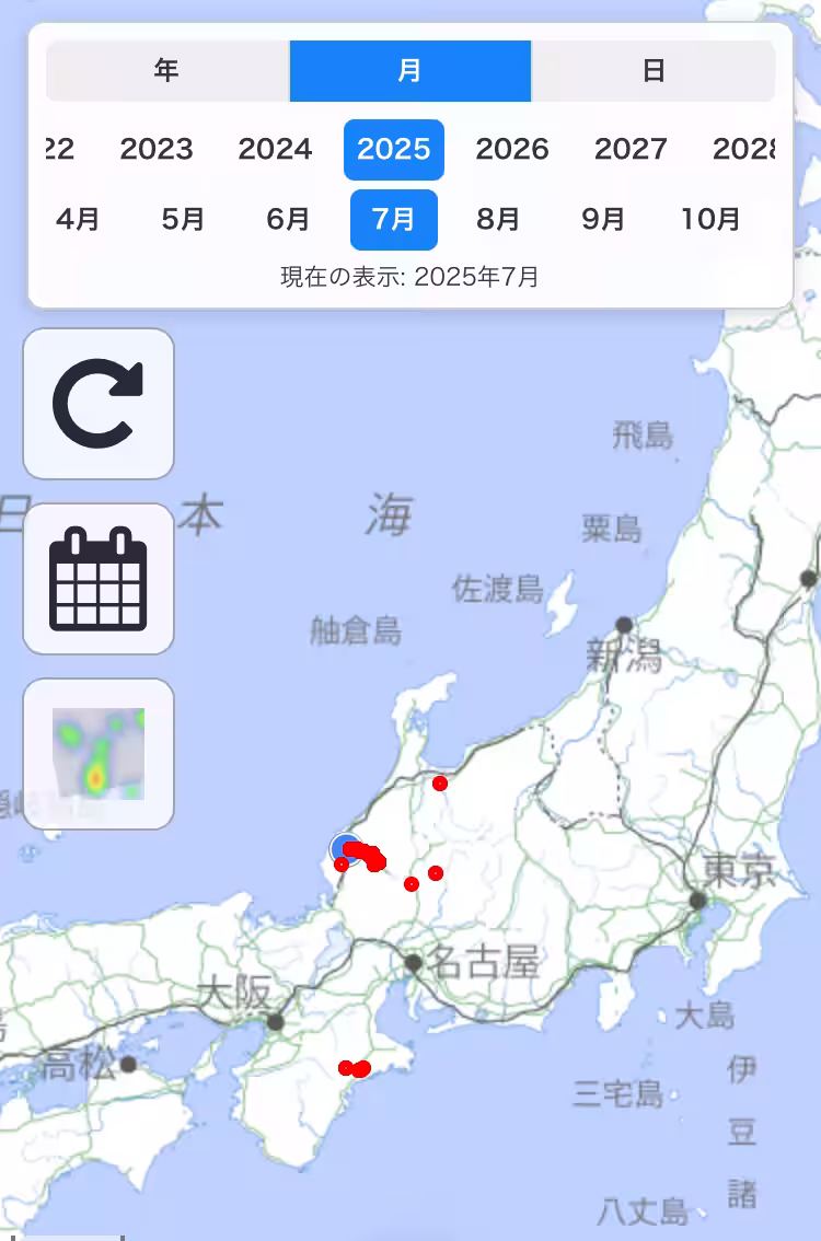 画像7