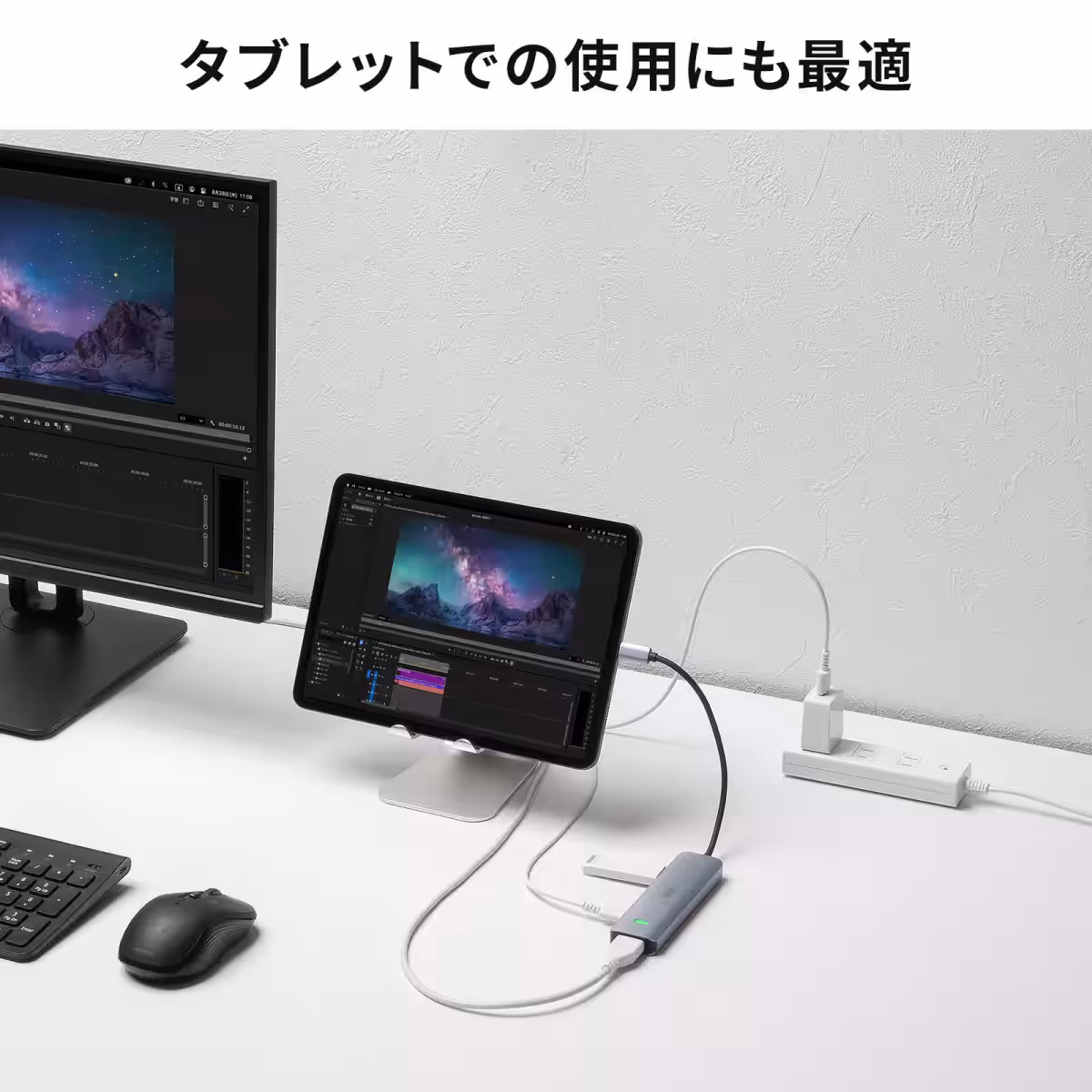 画像11