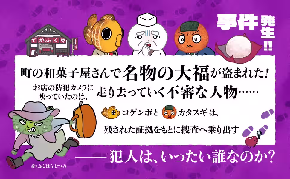 画像3