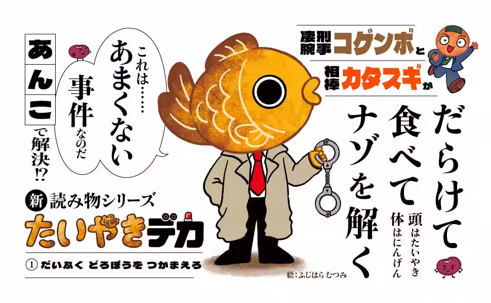 画像1