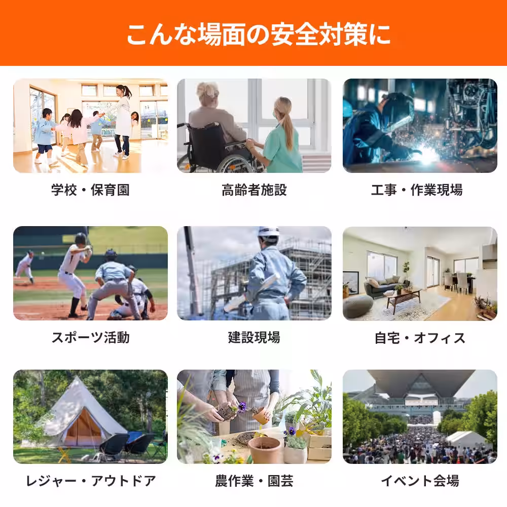 画像8