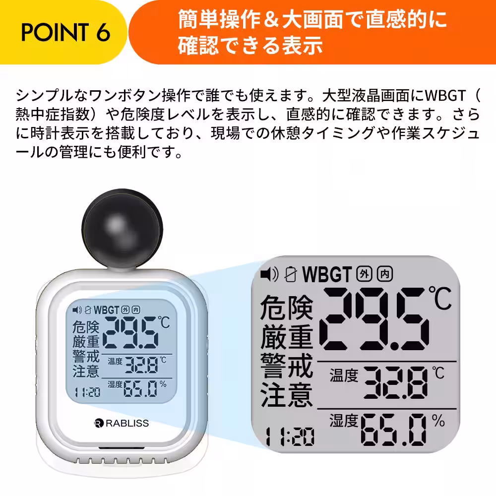 画像7