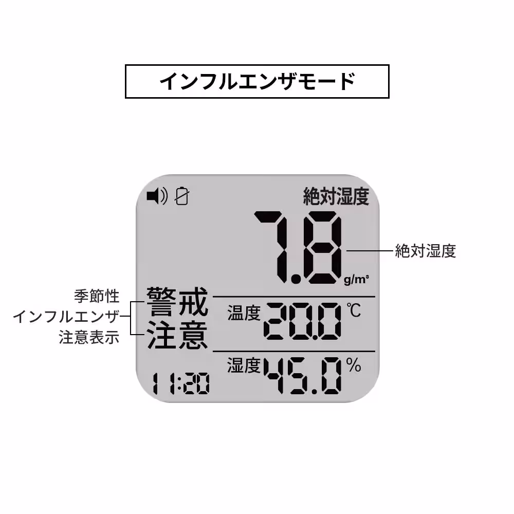 画像10