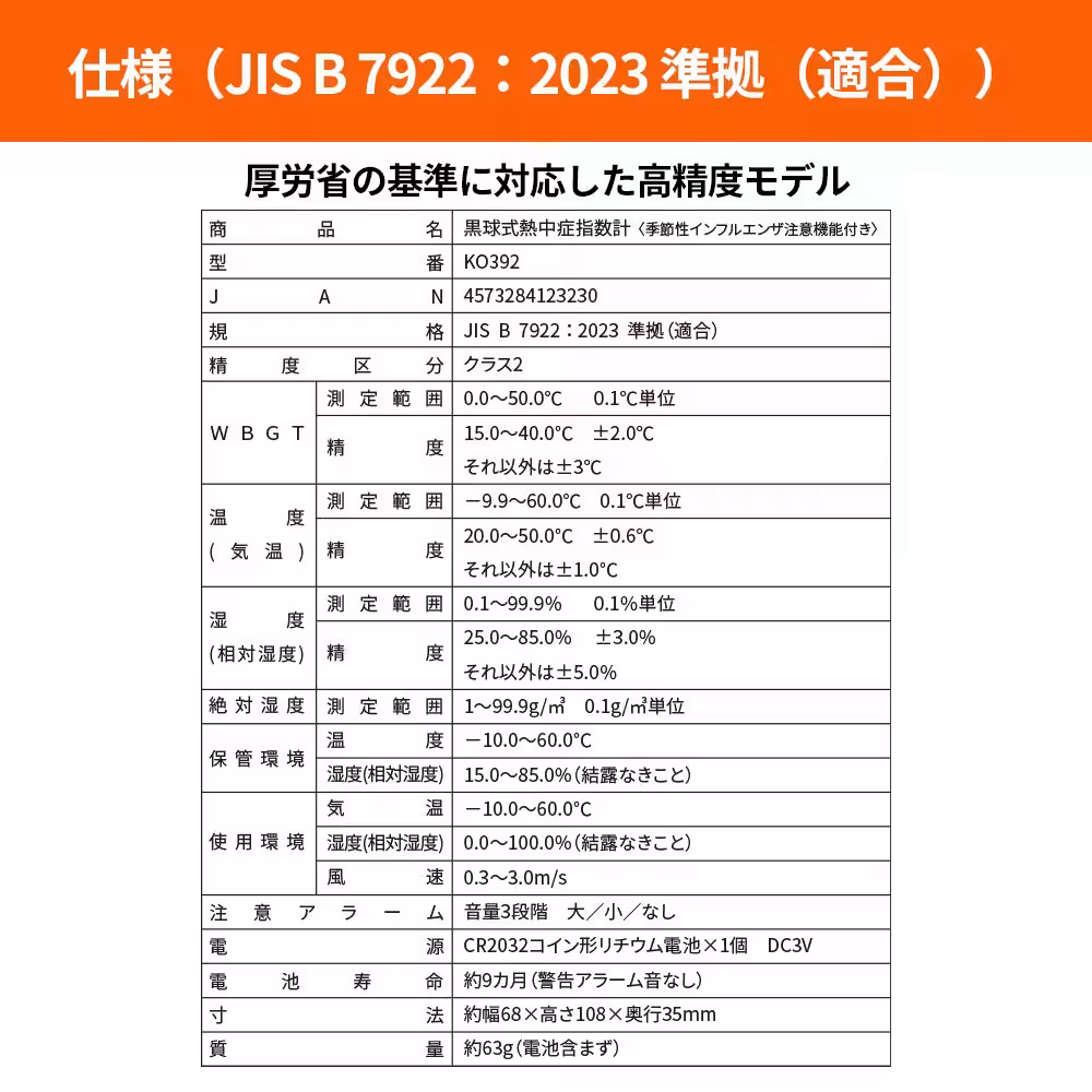 画像12