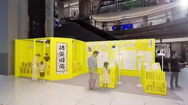 画像7