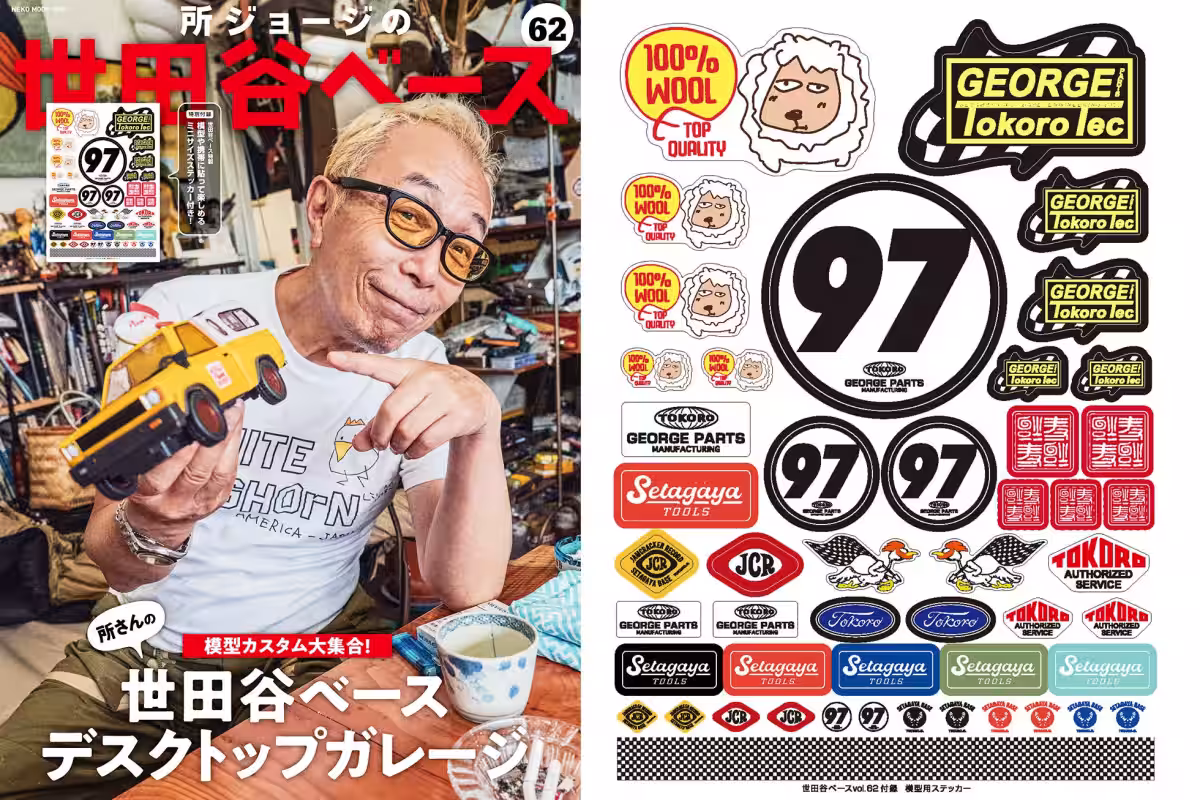 画像7